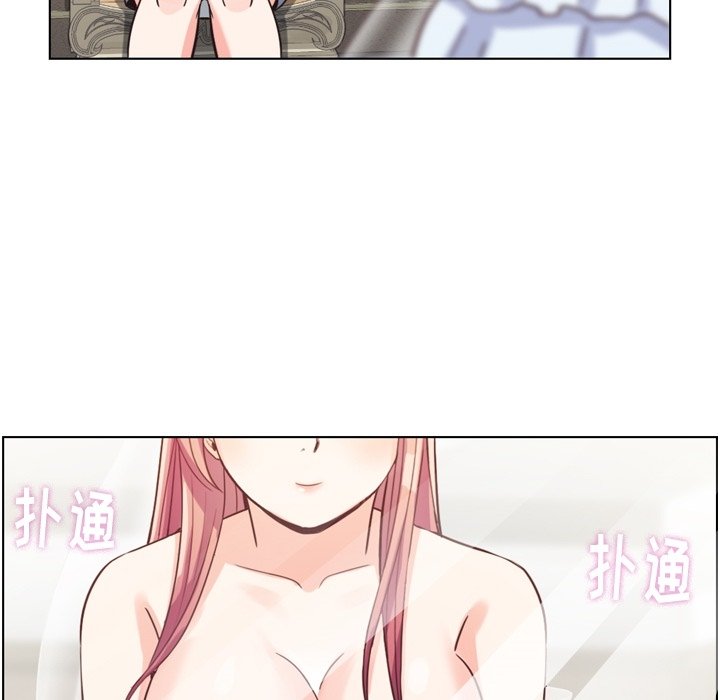 第119话 郑主任和熙秀的婚纱102