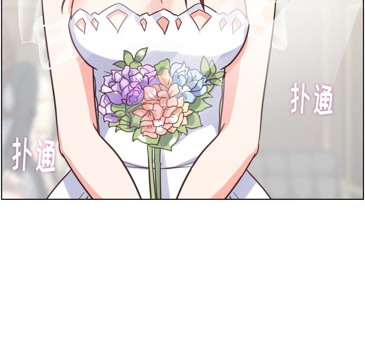 第119话 郑主任和熙秀的婚纱103