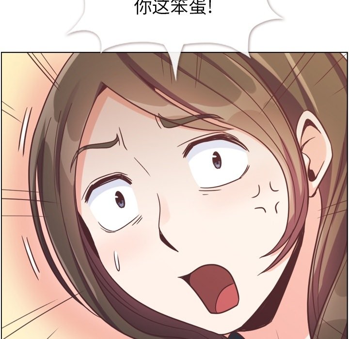 第119话 郑主任和熙秀的婚纱24
