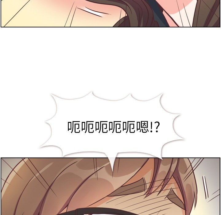 第119话 郑主任和熙秀的婚纱25
