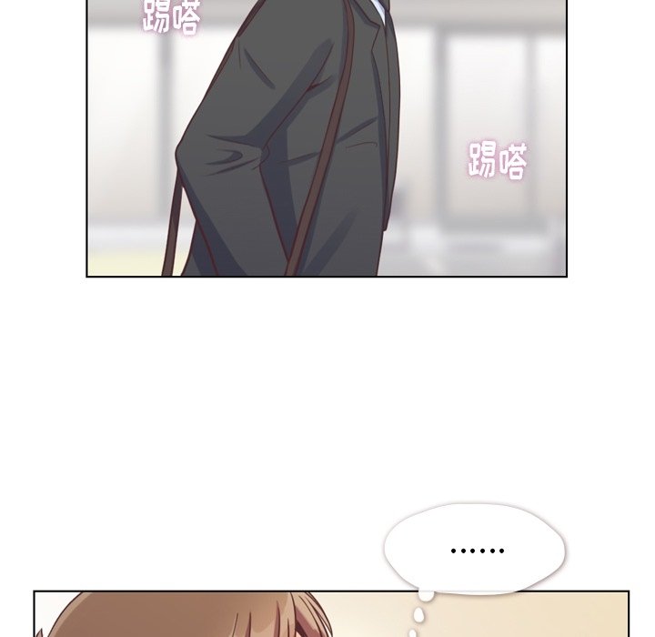 第119话 郑主任和熙秀的婚纱29