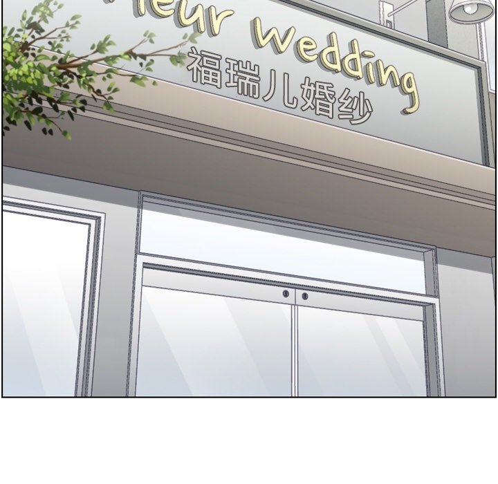 第119话 郑主任和熙秀的婚纱33