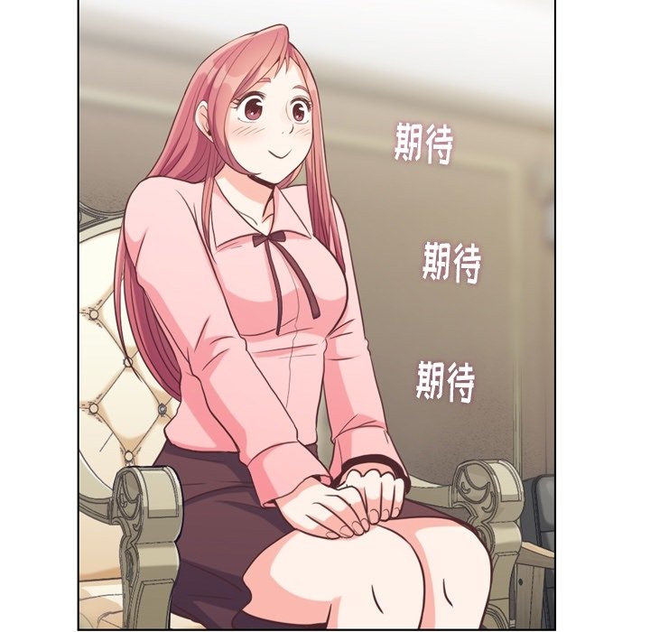 第119话 郑主任和熙秀的婚纱38