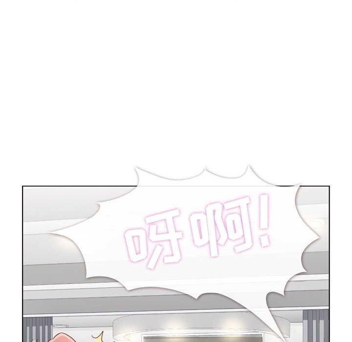 第119话 郑主任和熙秀的婚纱39