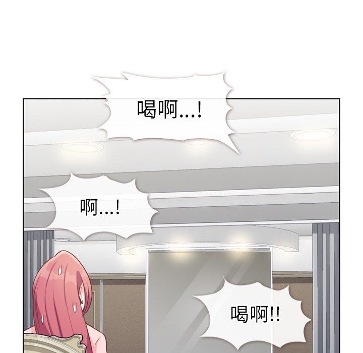 第119话 郑主任和熙秀的婚纱41