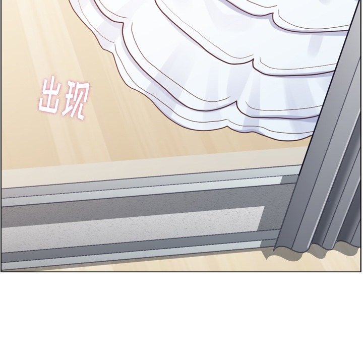 第119话 郑主任和熙秀的婚纱47