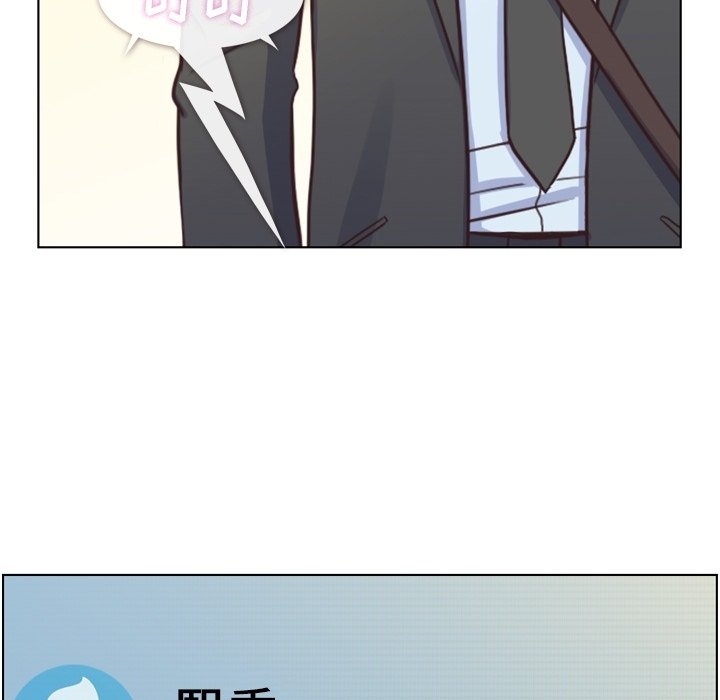第119话 郑主任和熙秀的婚纱81
