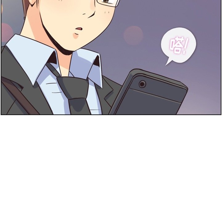 第119话 郑主任和熙秀的婚纱86