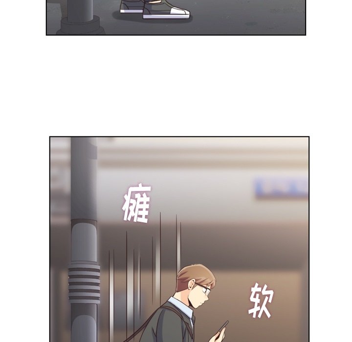 第119话 郑主任和熙秀的婚纱90