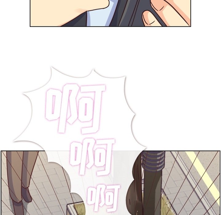 第119话 郑主任和熙秀的婚纱98