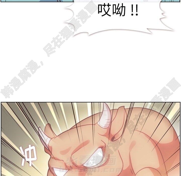 第118话 郑主任和无法信任的金课长18
