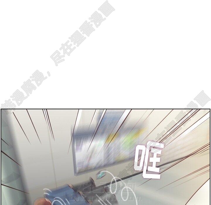 第118话 郑主任和无法信任的金课长25