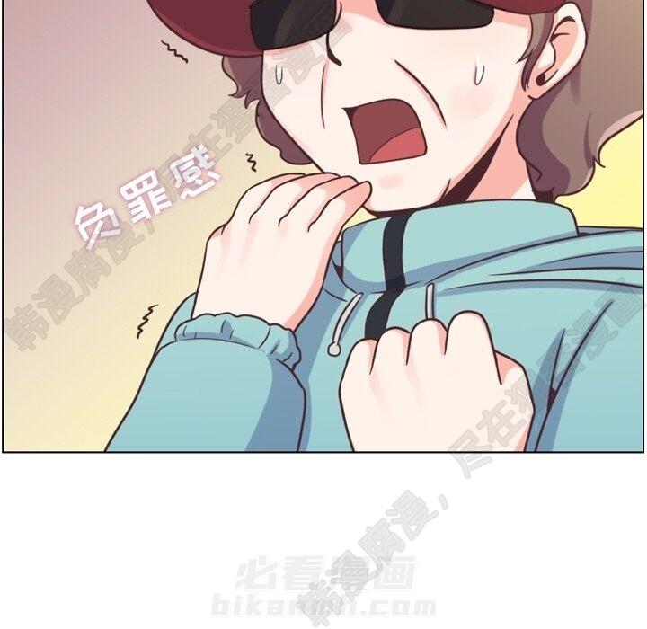 第118话 郑主任和无法信任的金课长31