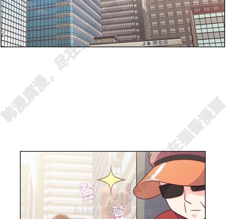 第118话 郑主任和无法信任的金课长38