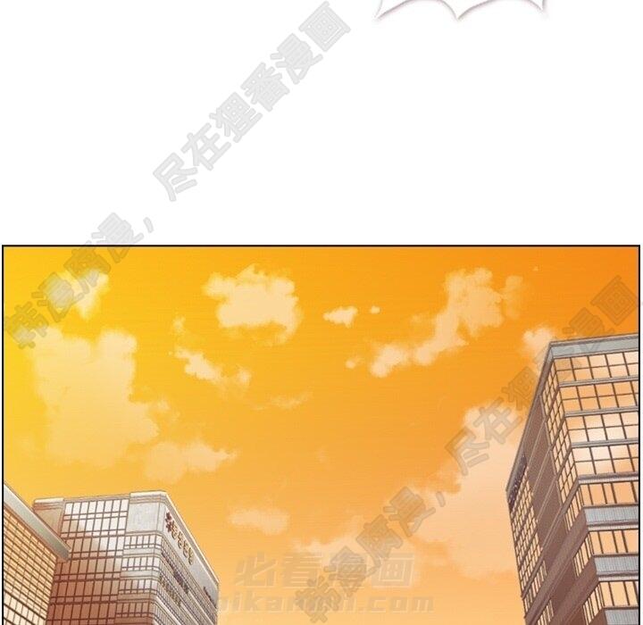 第118话 郑主任和无法信任的金课长48