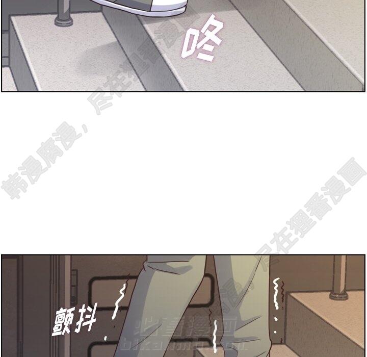 第118话 郑主任和无法信任的金课长53