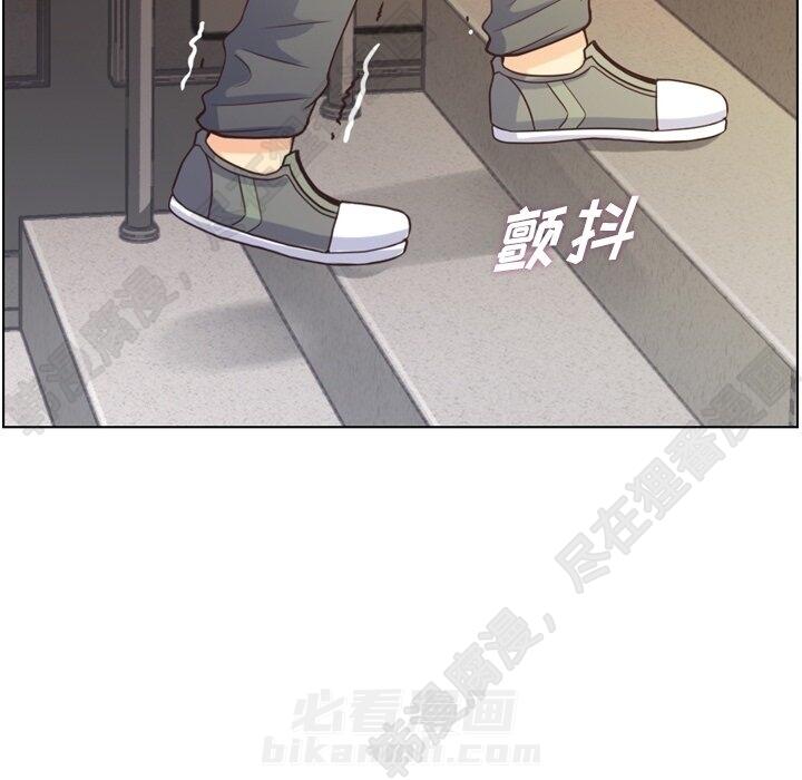 第118话 郑主任和无法信任的金课长54