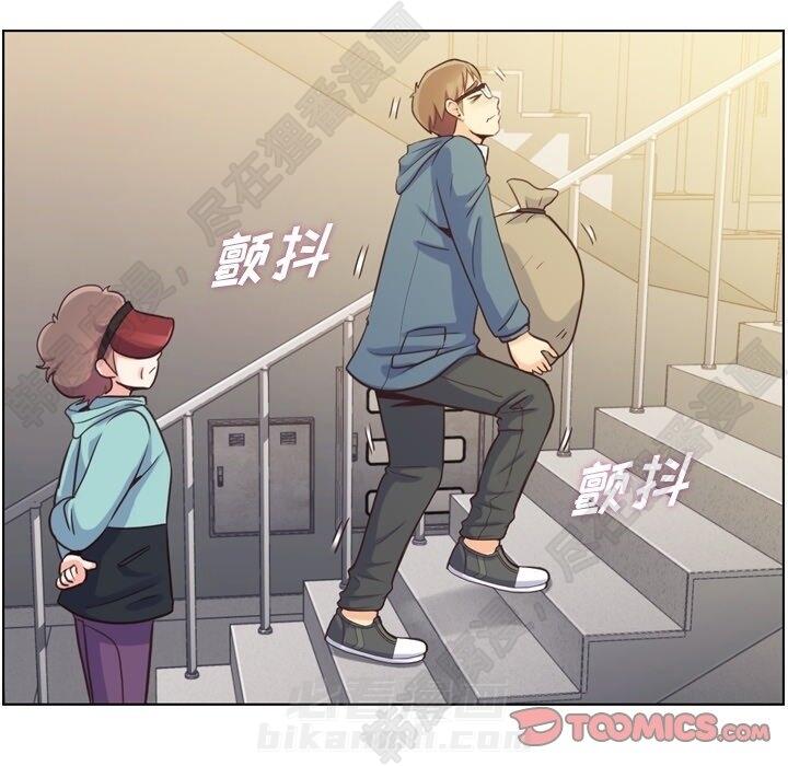 第118话 郑主任和无法信任的金课长55