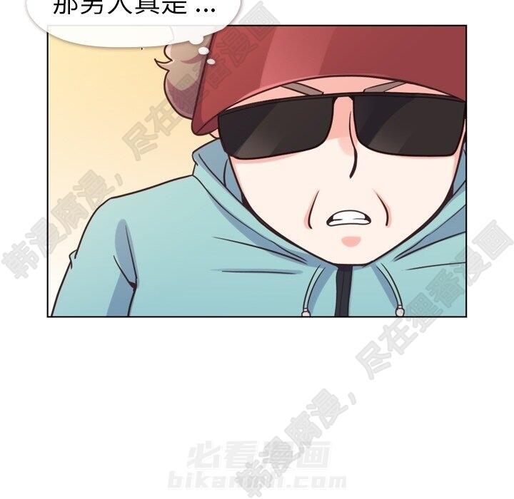 第118话 郑主任和无法信任的金课长59