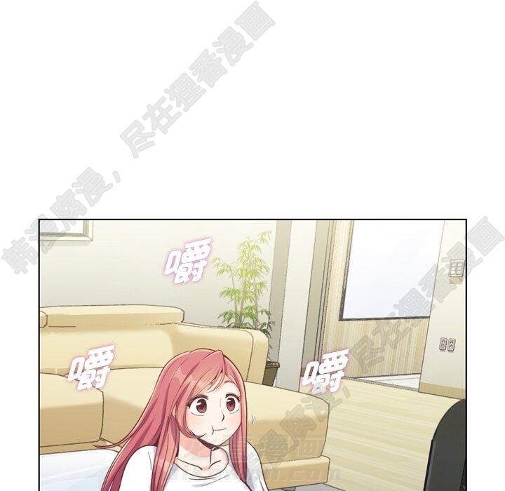 第118话 郑主任和无法信任的金课长66