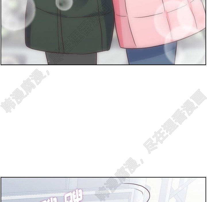 第117话 郑主任和热情的男子汉38