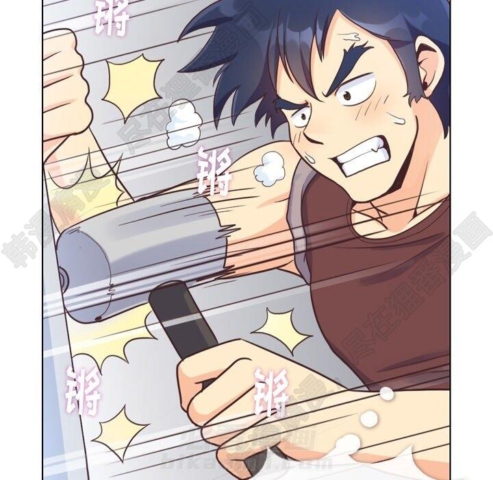 第117话 郑主任和热情的男子汉44