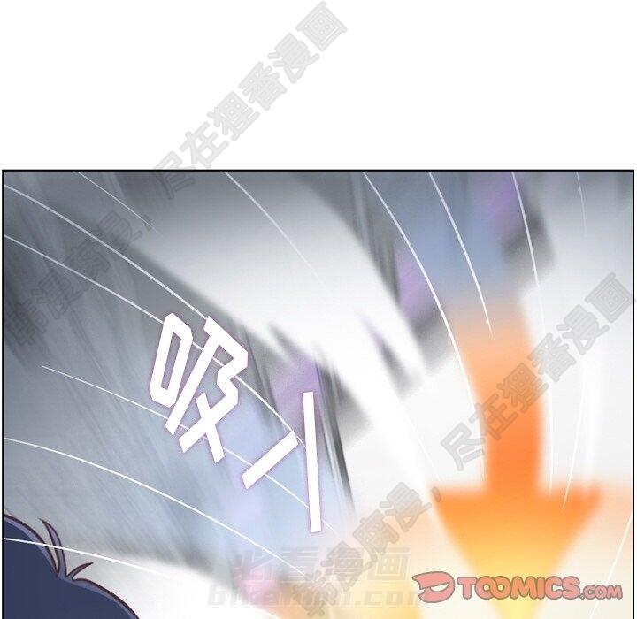 第117话 郑主任和热情的男子汉49