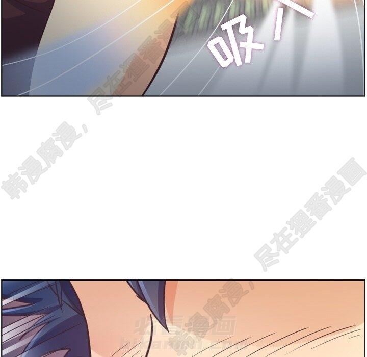 第117话 郑主任和热情的男子汉51