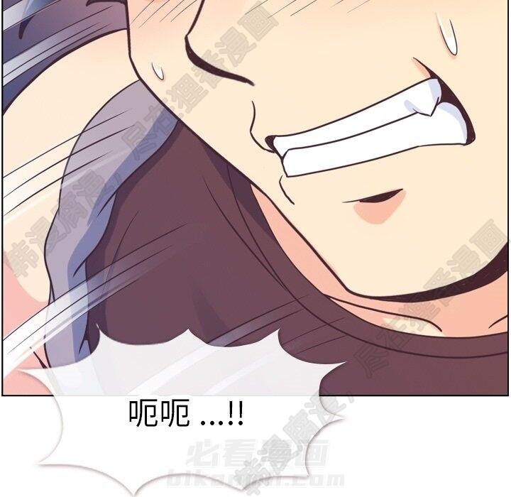 第117话 郑主任和热情的男子汉52