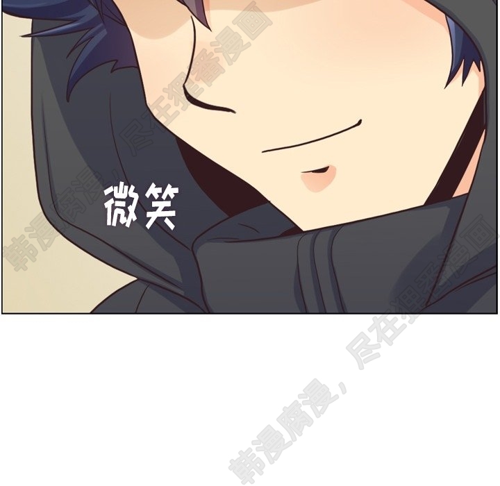 第117话 郑主任和热情的男子汉68