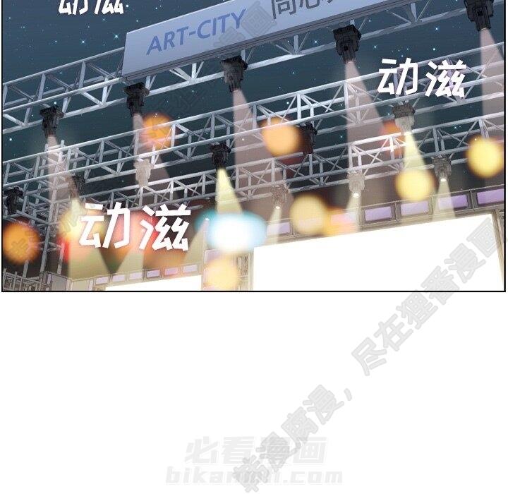第117话 郑主任和热情的男子汉70