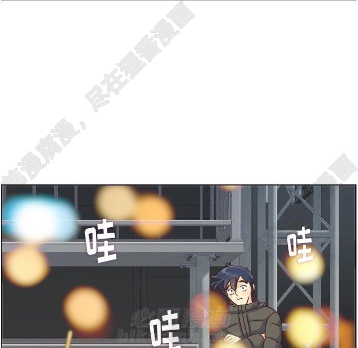 第117话 郑主任和热情的男子汉72