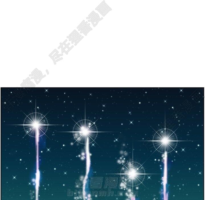 第117话 郑主任和热情的男子汉82