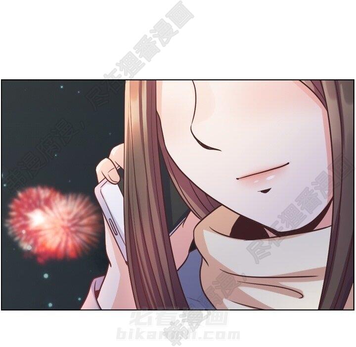 第117话 郑主任和热情的男子汉92
