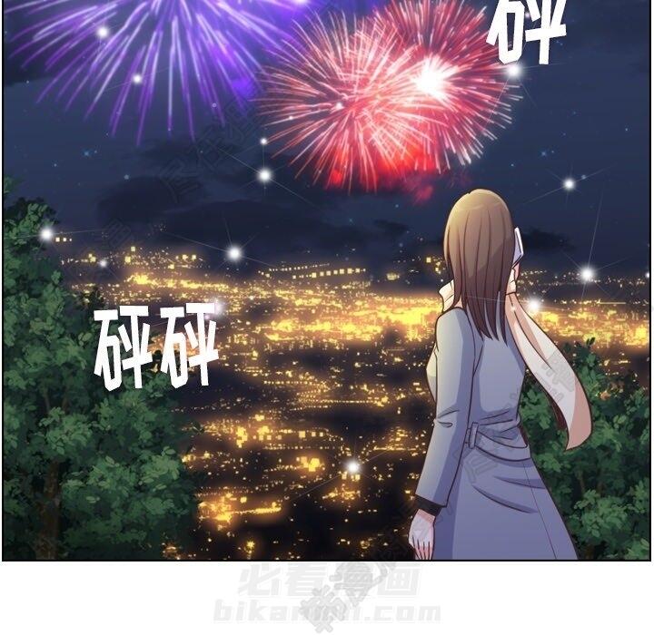 第117话 郑主任和热情的男子汉94