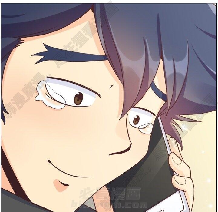 第117话 郑主任和热情的男子汉96