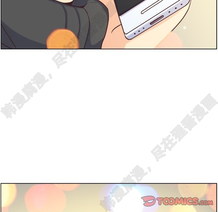 第117话 郑主任和热情的男子汉97