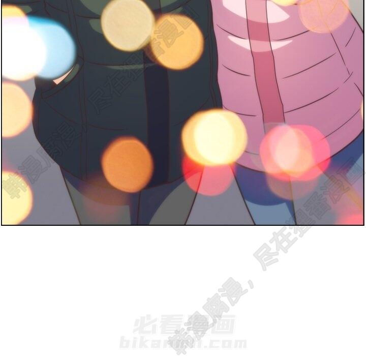 第117话 郑主任和热情的男子汉99