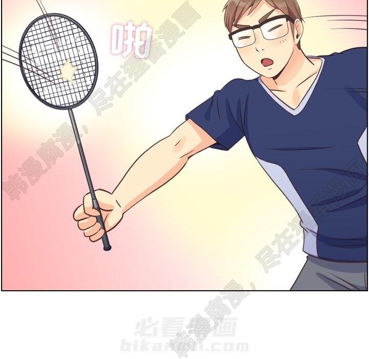 第116话 郑主任的复仇11