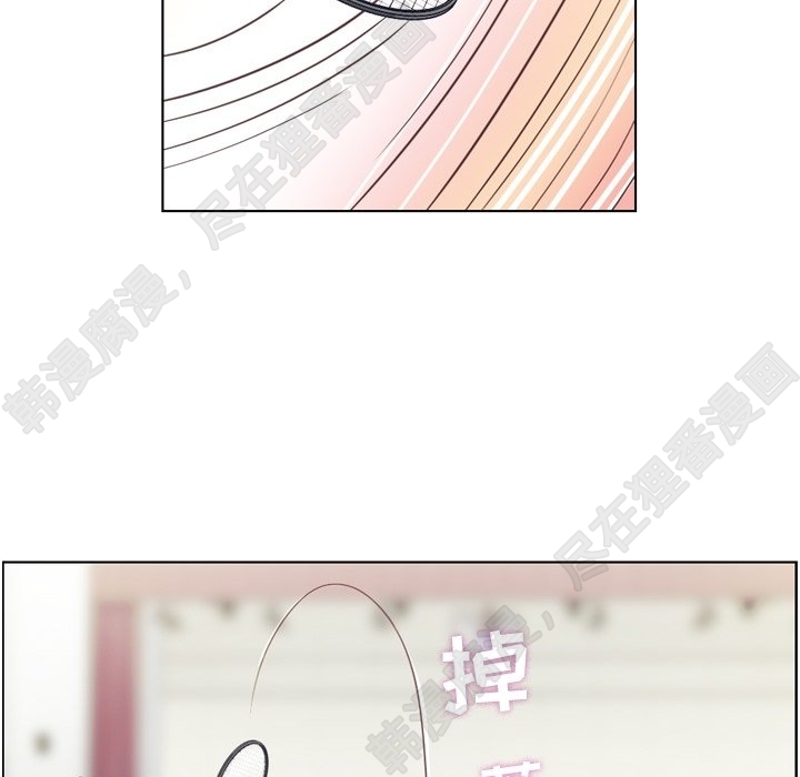 第116话 郑主任的复仇17