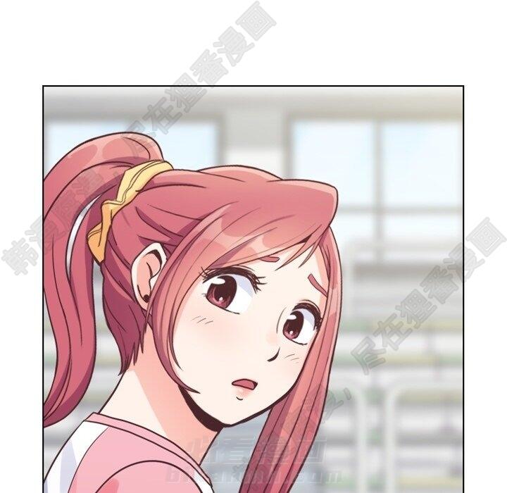 第116话 郑主任的复仇25