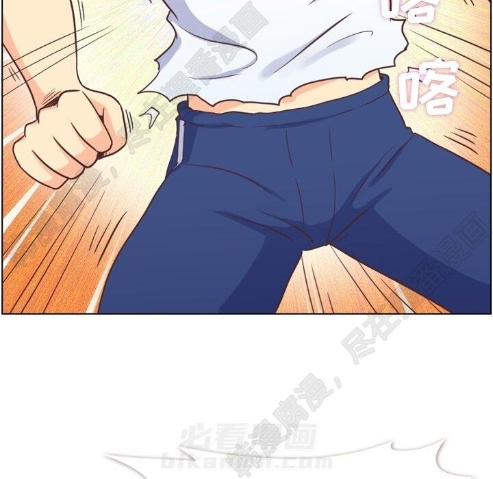 第116话 郑主任的复仇29