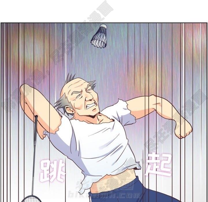 第116话 郑主任的复仇38