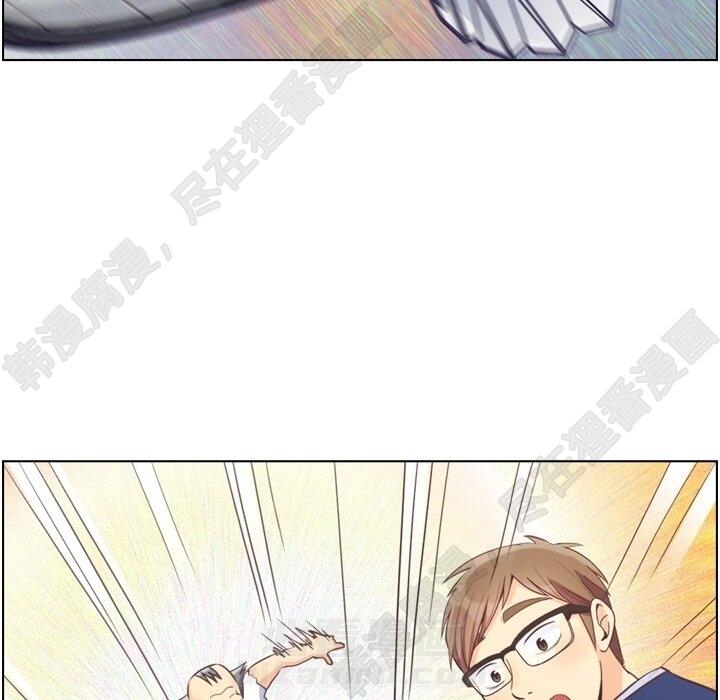 第116话 郑主任的复仇41