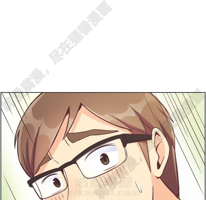 第116话 郑主任的复仇43