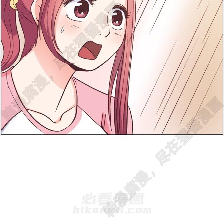 第116话 郑主任的复仇45