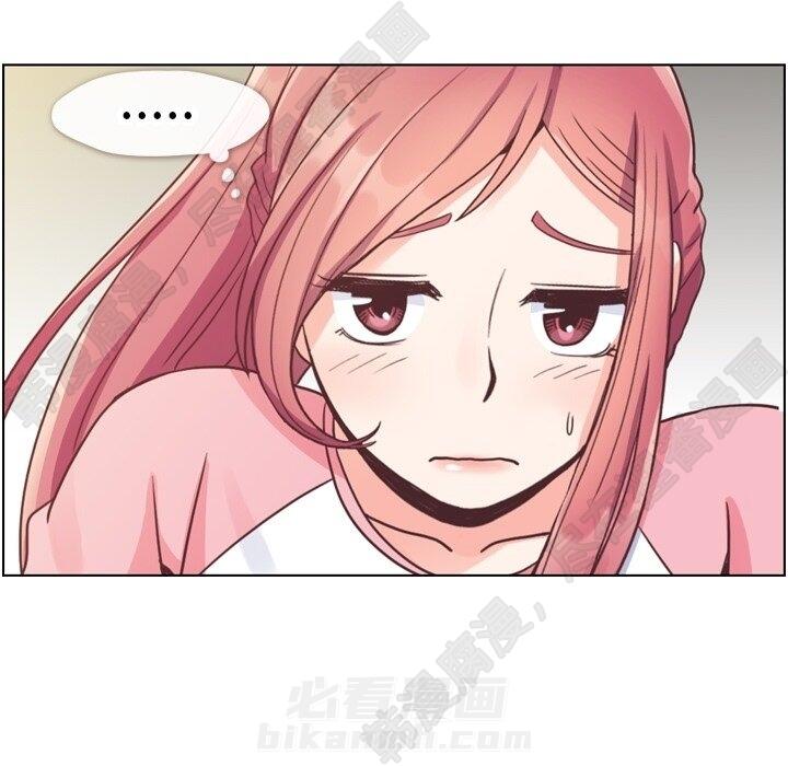 第116话 郑主任的复仇52
