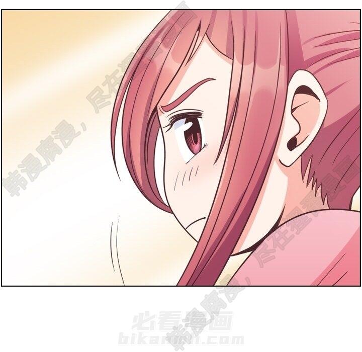 第116话 郑主任的复仇65