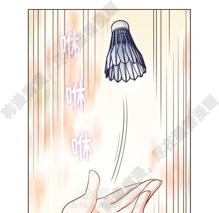 第116话 郑主任的复仇78