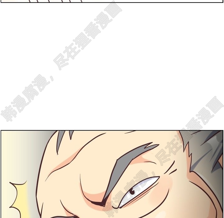 第116话 郑主任的复仇81